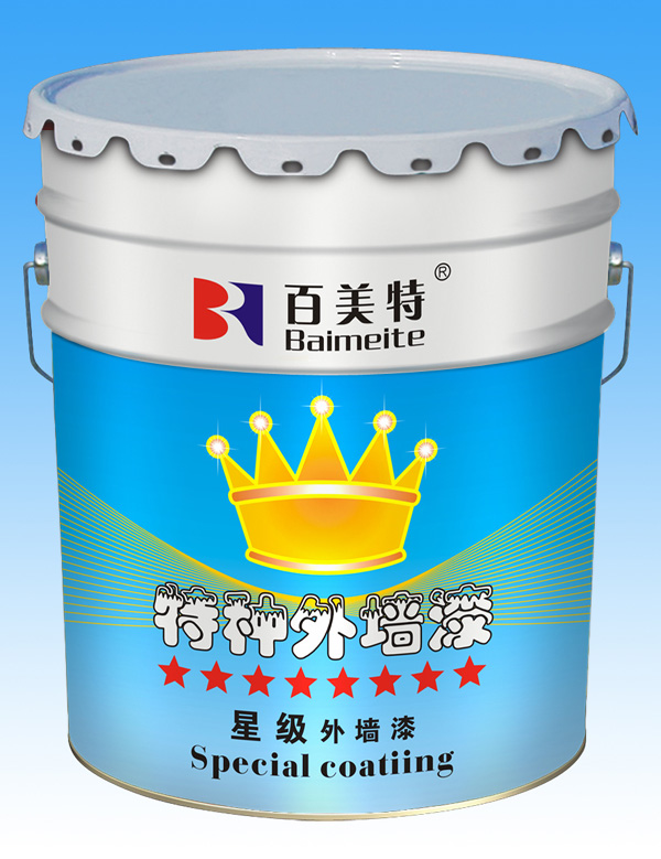 油性金属漆/油性外墙漆