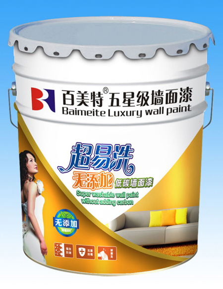 超易洗无添加墙面漆